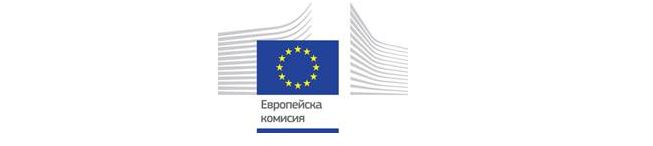 Българката Илияна Цанова е назначена за заместник генерален директор на ГД „Бюджет“ на Европейската комисия